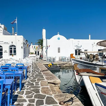 アパート Luxury Naxos Superior With Balcony Steps Away From Naxos City