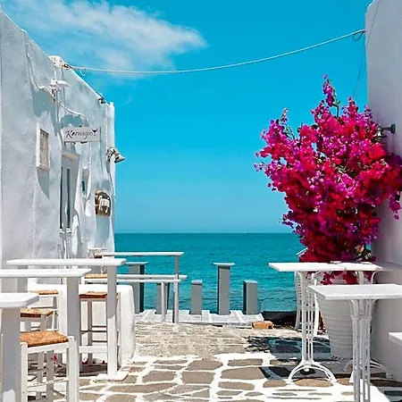 Luxury Naxos Superior With Balcony Steps Away From *