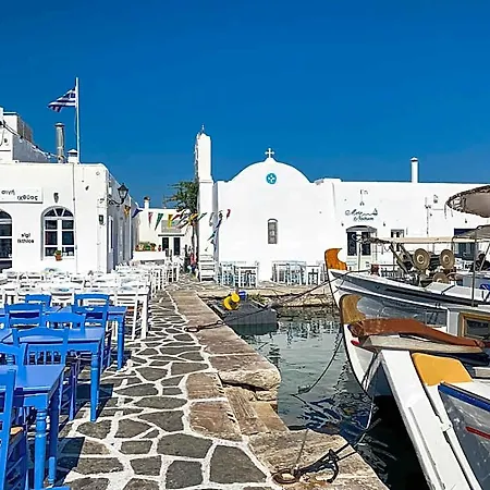 Luxury Naxos Superior With Balcony Steps Away From Apartment Naxos City
